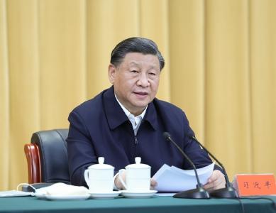热解读｜这场重磅座谈会，习近平特别阐述了“第二个结合”