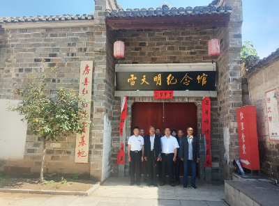 门古寺镇石龙沟村：追寻红色经典，传承革命精神