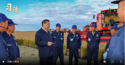 习语｜“中国人要把饭碗端在自己手里”