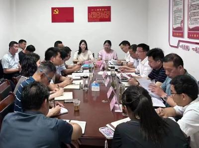 房县召开实践活动专题推进会