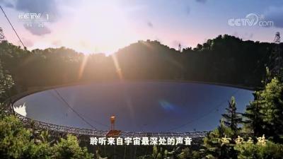 【理响中国】“必由之路”和“最大法宝”