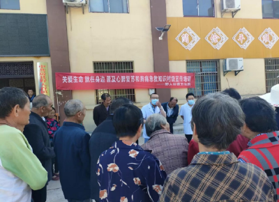 【能力作风建设在行动】野人谷镇：提升健康体检服务温度，用心用情关爱银发人群