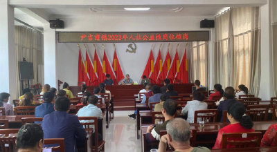 强化监管责任 确保公益为民——尹吉甫镇开展公益性岗位核查工作