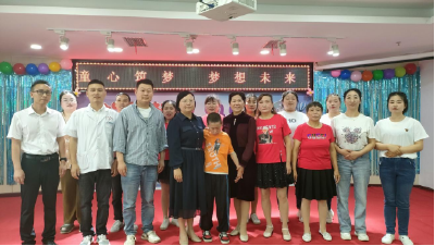 房县永祥康复专科医院举办“与爱相伴 快乐康复”系列庆六一活动