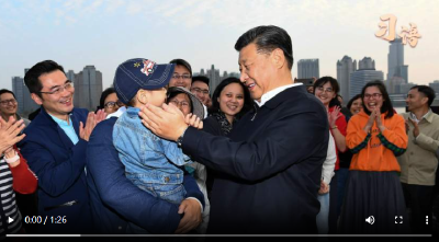 习语｜“寄希望于你们这一代”
