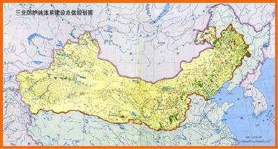 潮头观澜丨“三北”工程 生态屏障