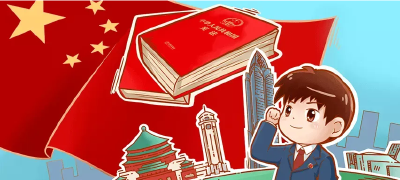 时政新闻眼丨习近平考察这所学校，深情寄语新时代中国儿童