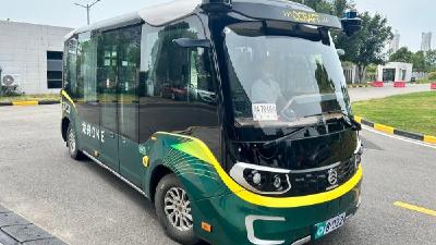 60秒看大江澎湃｜“中国车谷”无人驾驶巴士常态化服务武汉5万居民