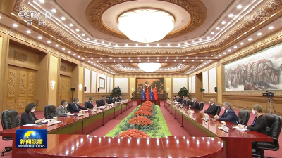 习近平会见新西兰总理