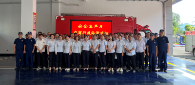 房县消防救援大队：80余名“行家”进红门零距离学消防