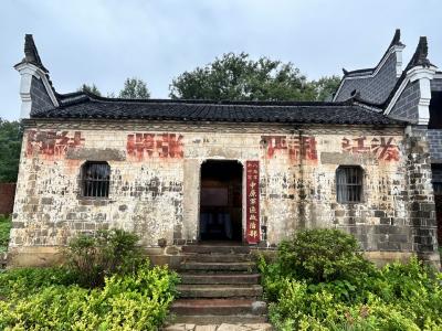 【每日一习话】让青春在实现中华民族伟大复兴的中国梦中绽放异彩