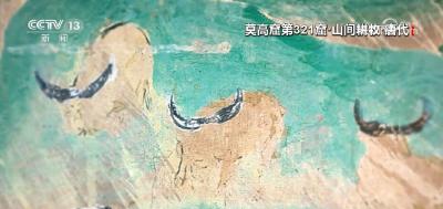 节气藏大美 探寻中华文物中的“芒种”