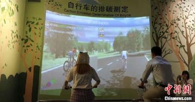 海外侨领共话成都大运会：为世界打开一扇了解成都的窗口
