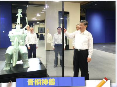 天天学习｜三星堆博物馆里，和总书记同框的文物有何故事？