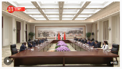 独家视频丨习近平：中布两国已经成为患难与共的全天候朋友和互相尊重 携手发展的好伙伴