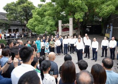 鉴往知来，跟着总书记学历史｜都道姑苏好 此地最江南