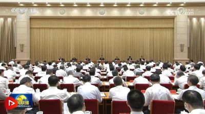 【央视快评】加快推进人与自然和谐共生的现代化