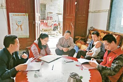 培养造就堪当民族复兴重任的高素质年轻干部队伍