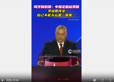 中国有约丨外国网红博主vlog打卡内蒙古