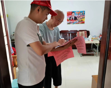 房县医疗保障局：燃气隐患排查入户  安全知识宣传到家