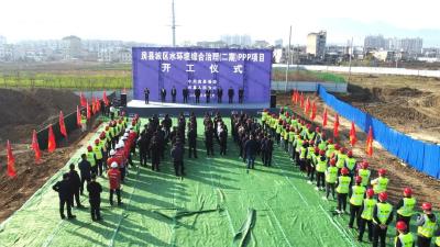 房县：厚植绿色发展底蕴