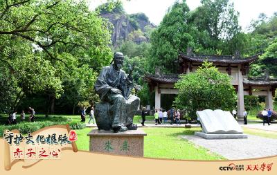人民日报评论员：全面推进美丽中国建设，加快推进人与自然和谐共生的现代化