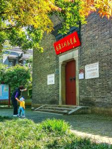 打造世界知名文化旅游目的地 |汉口历史风貌区全新起笔