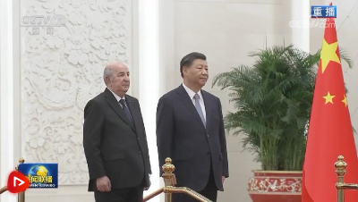 习近平同阿尔及利亚总统会谈