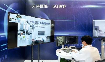 阔步迈向网络强国丨更好造福国家和人民