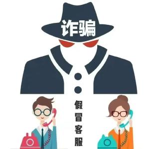 十堰警方提醒：高考后，这类诈骗要警惕！