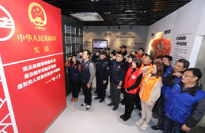 《习近平法治思想学习问答》出版发行