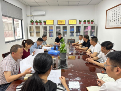 房县：“四个突出”推进专项治理工作走深走实