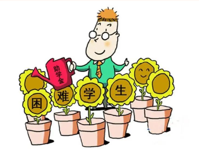 金秋助学 情暖学子 —— 房县2023年“金秋助学”活动全面启动啦！