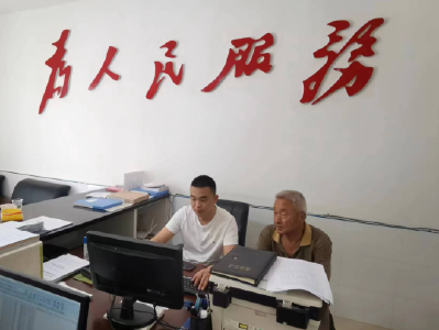 土城镇：化身店小二 上门帮办证