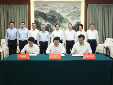 王忠林与奕斯伟科技集团董事长王东升座谈
