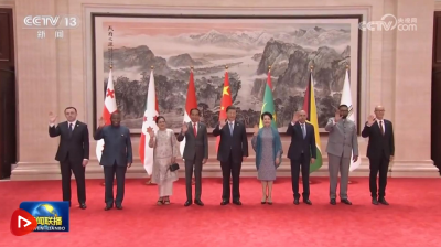 独家视频丨习近平：中毛两国要继续做相互支持的好朋友 共谋发展的好伙伴 
