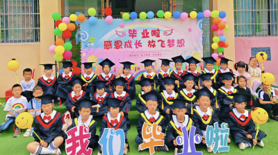 房县沙河乡：聚焦乡村建设“六件事”，共同缔造幸福好生活