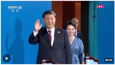 独家视频丨习近平出席第31届世界大学生夏季运动会开幕式