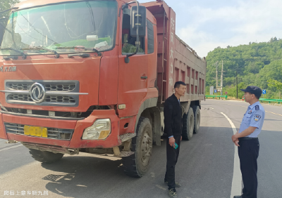 上龛乡：深入开展交通安全宣传劝导活动