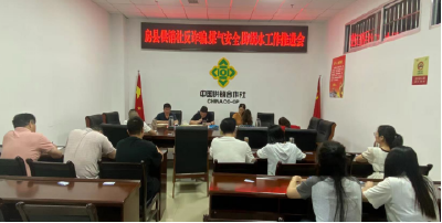 房县供销社：创新工作方式方法 将“三防”等重点工作推进到小区各户