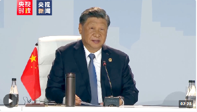 独家视频丨金砖扩员！习近平主席发表重要讲话