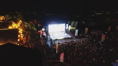 竹溪县2023年美食音乐避暑季暨肖家边电影夏令营拉开序幕