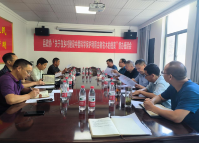 保护古树名木 守住自然瑰宝——县政协开展重点提案督办活动