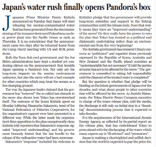 和评理 | 日本强排核污染水将开启潘多拉魔盒 为一己之私祸及世界