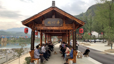 房县新闻20230824