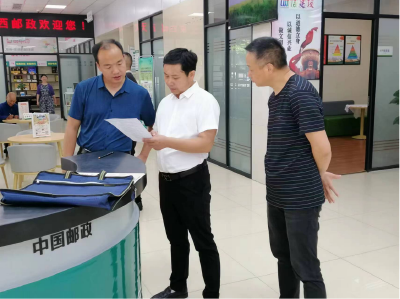 县交通运输部门联合县邮政公司加强对邮政行业安全监管工作