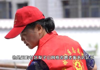 一句誓言坚持42年，她成为社区“大明星”！