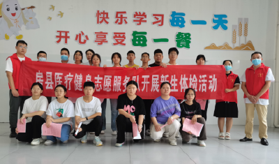 【护“花”行动 】县保健院医疗健身志愿分队开展未成年人体检活动