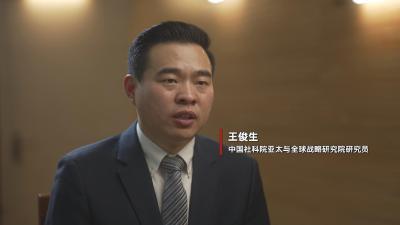 大咖说“势”｜美日韩“危险三角”成型？