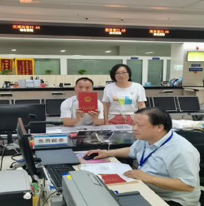 房县深化“不动产转移登记+水电气网”联动过户改革，实现“一件事一次办”